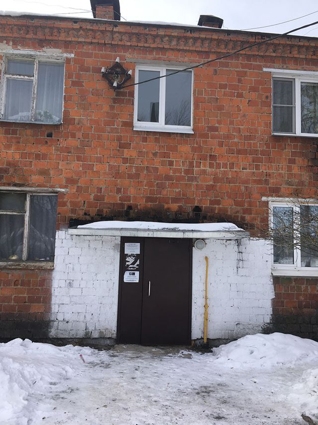 EntranceOutside