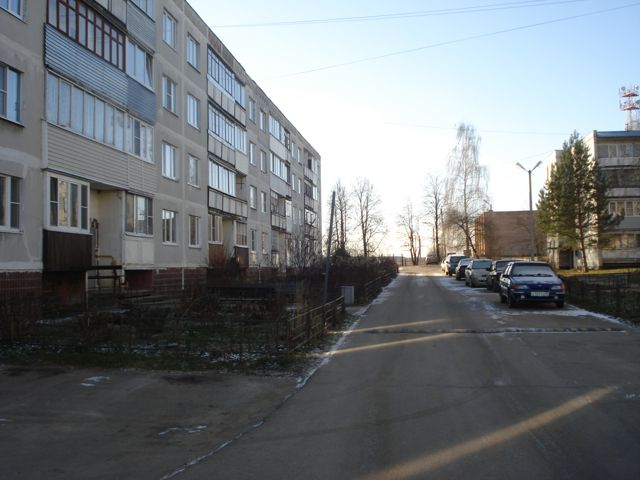 Territory
