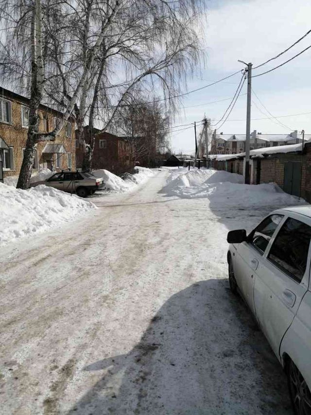 Territory