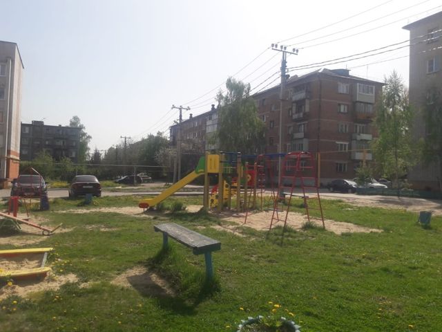 Territory