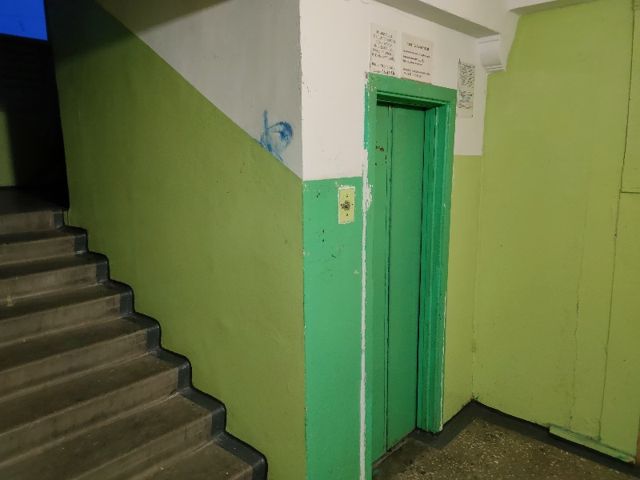 Lift