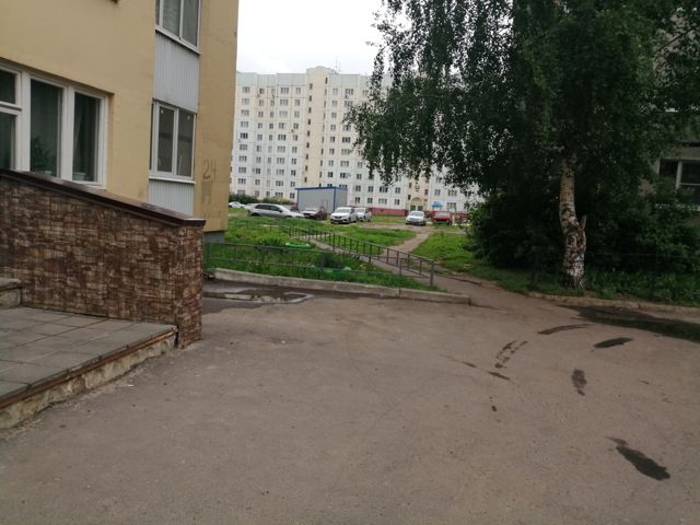 Territory