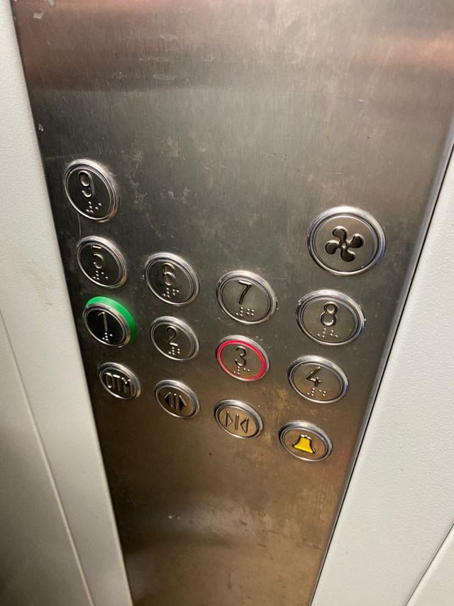 Lift