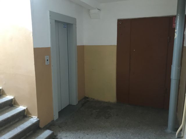 Lift