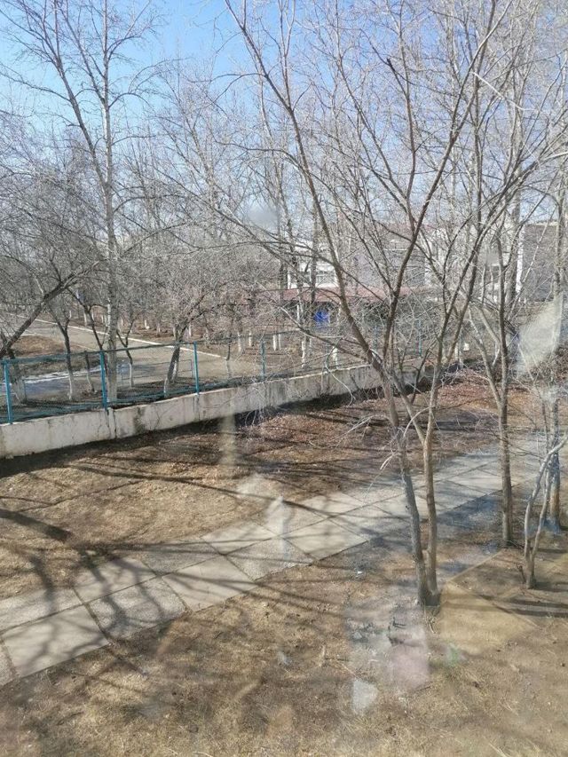 Territory