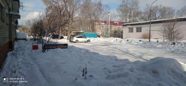 Territory