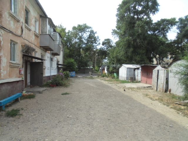 Territory