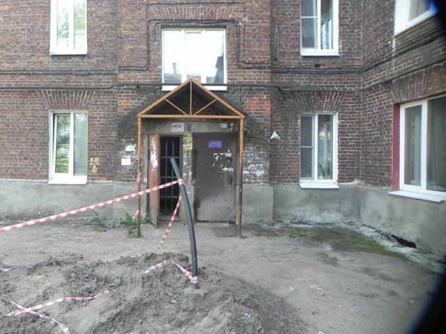 EntranceOutside