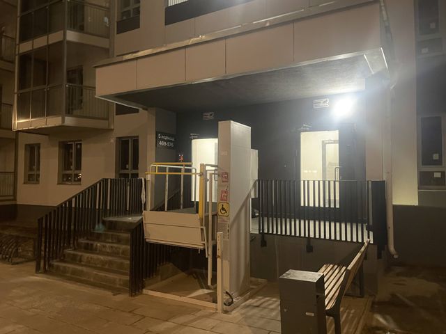 EntranceOutside