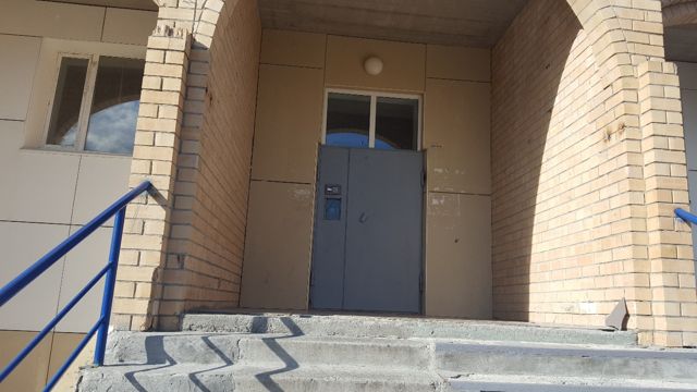 EntranceOutside