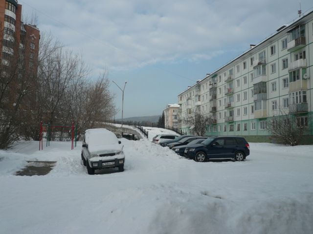 Territory