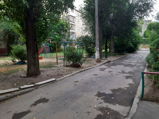 Territory