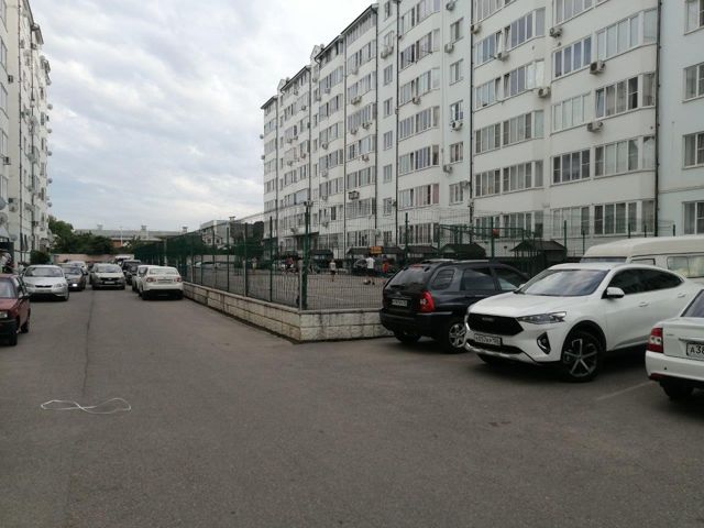 Territory