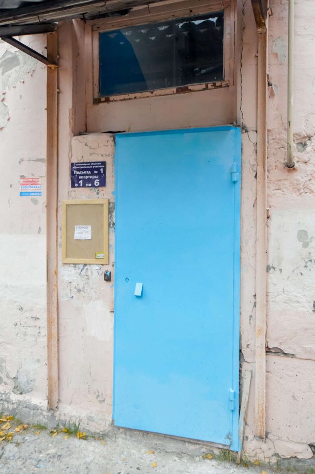 EntranceOutside