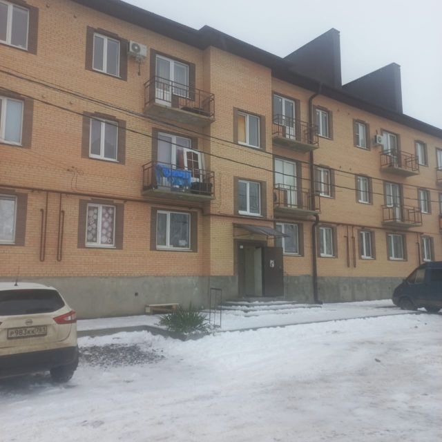 Facade