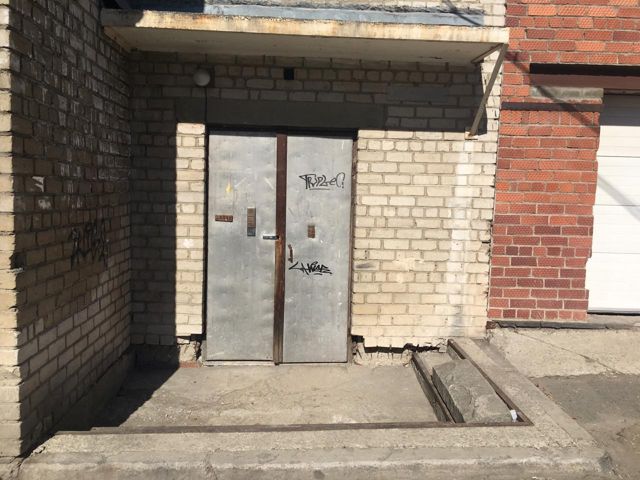 EntranceOutside