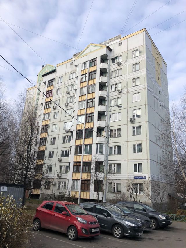 Facade