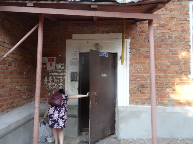 EntranceOutside