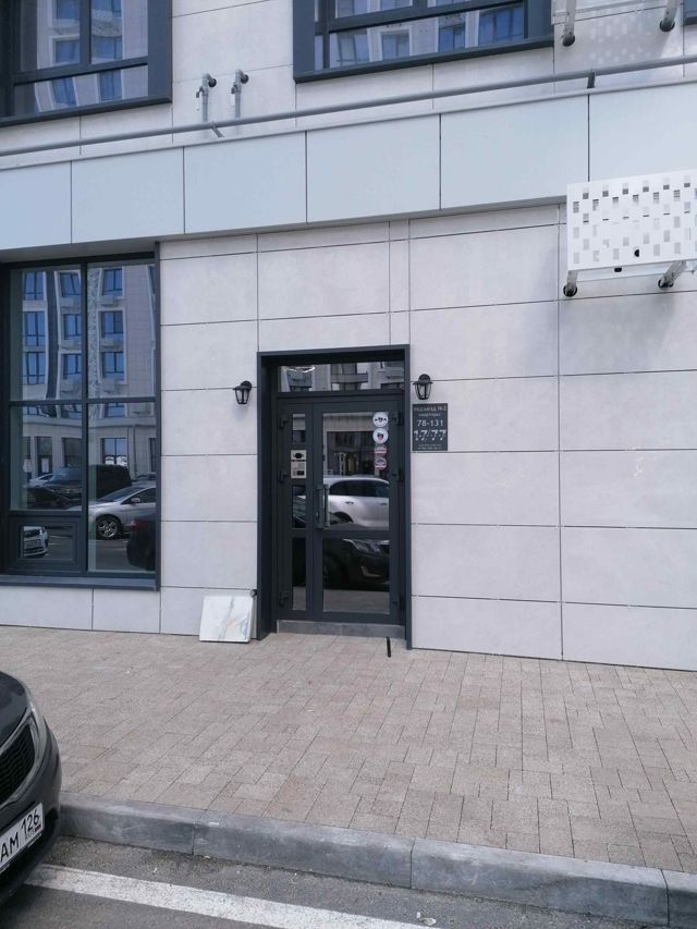 EntranceOutside