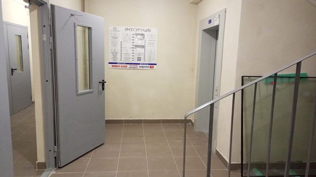 EntranceInside