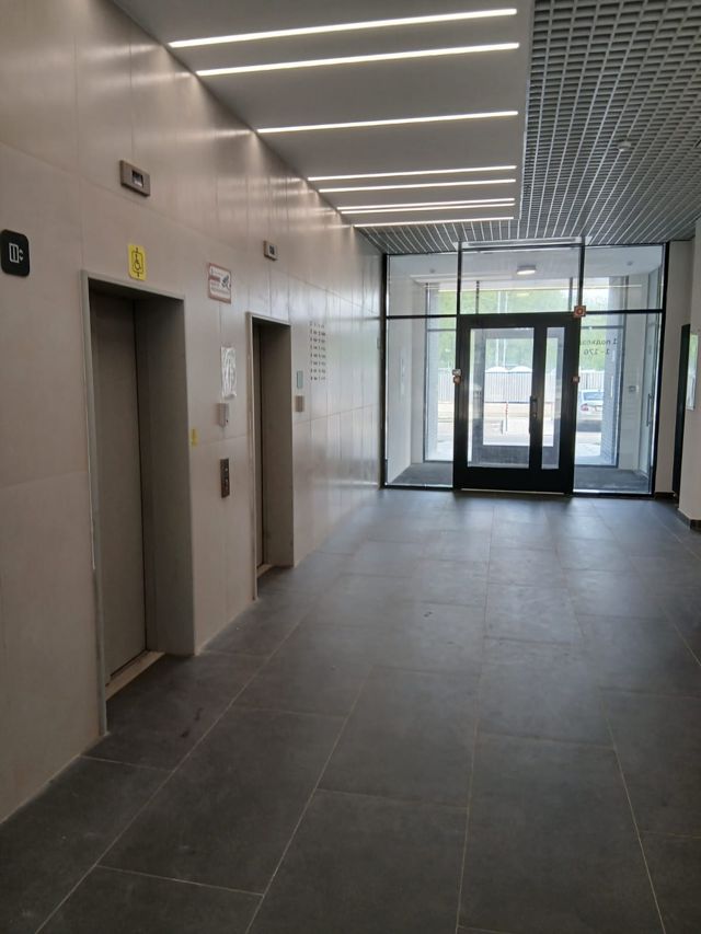 Lift