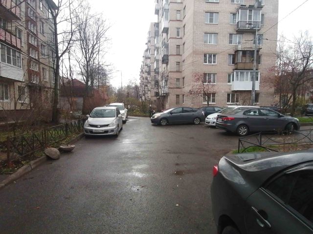 Territory