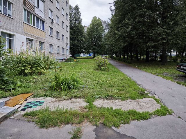Territory