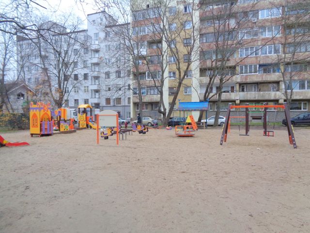 Territory