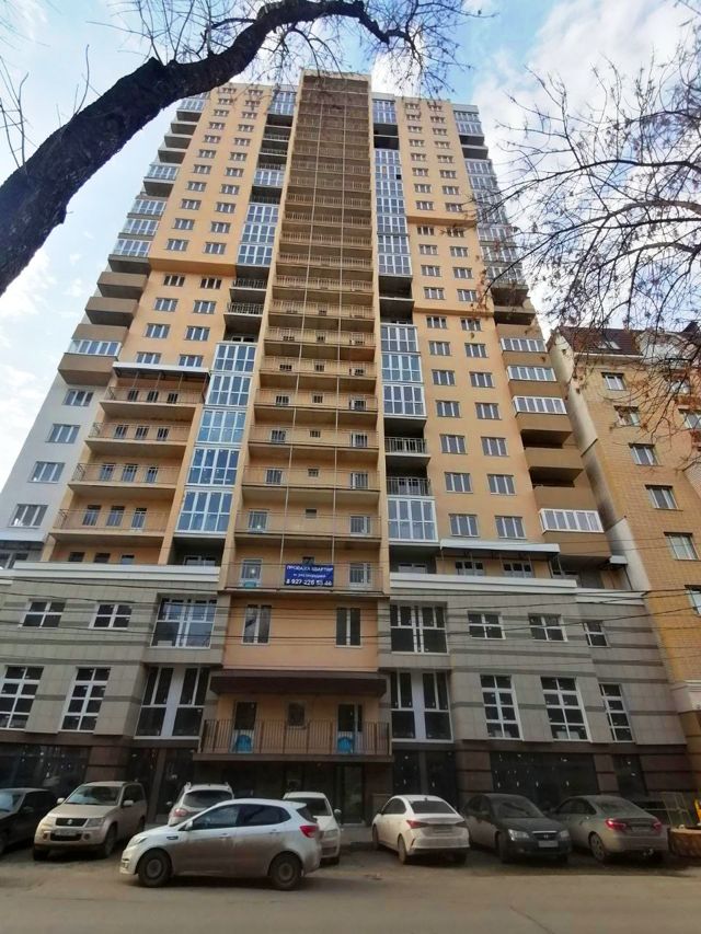 Facade