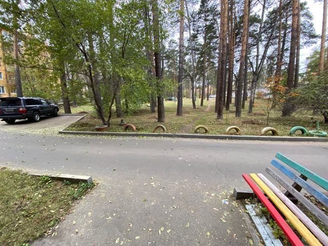Territory