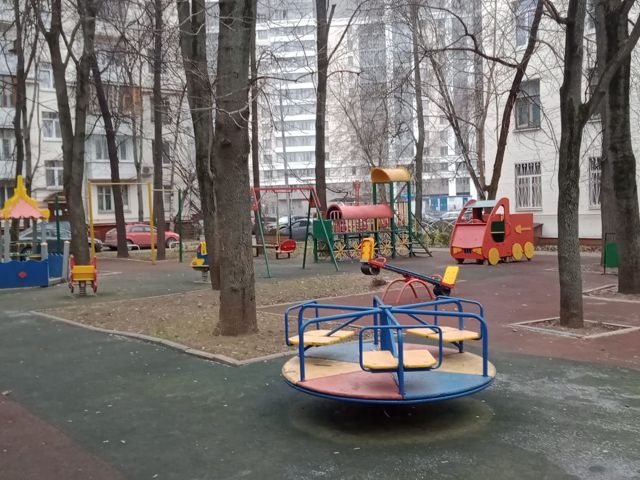 Territory