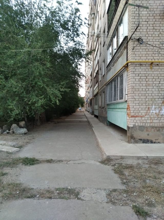 Territory