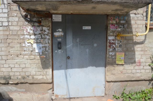EntranceOutside
