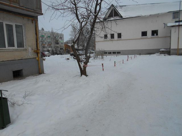 Territory