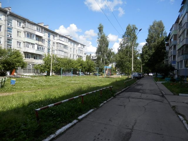 Territory