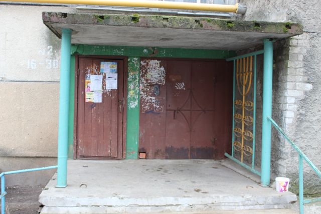 EntranceOutside