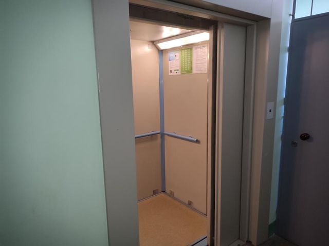 Lift