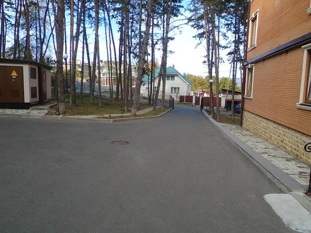 Territory