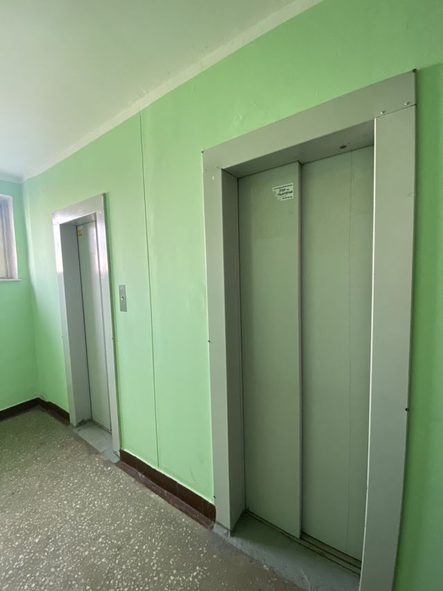 Lift
