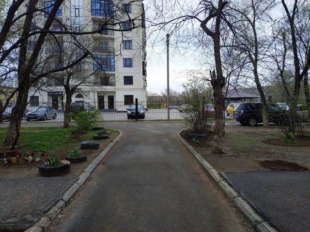 Territory