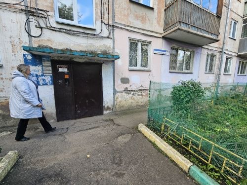 фото дома