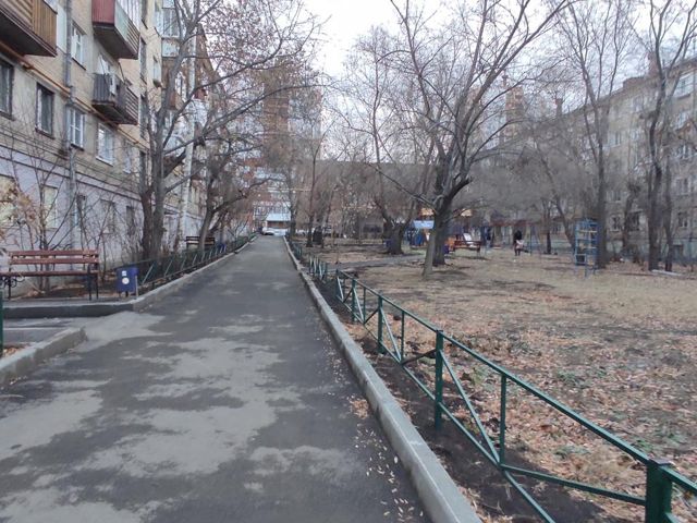 Territory