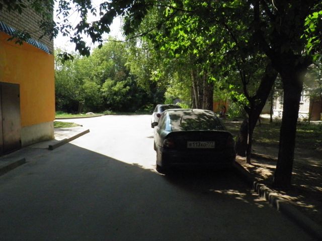 Territory