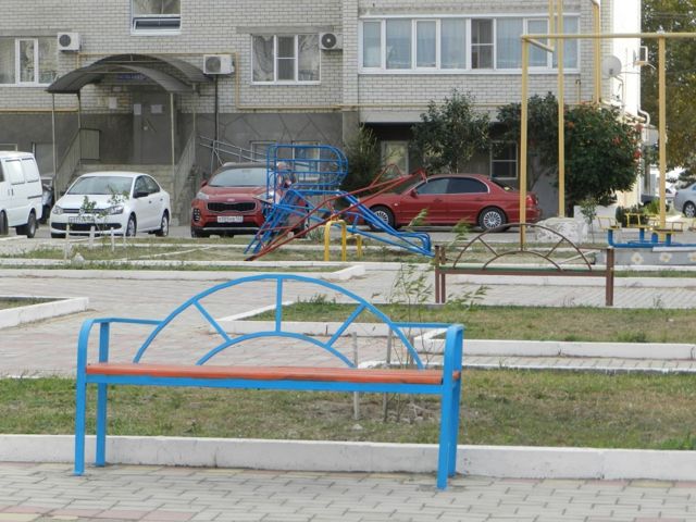 Territory