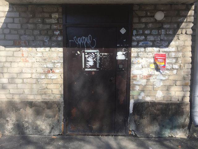 EntranceOutside