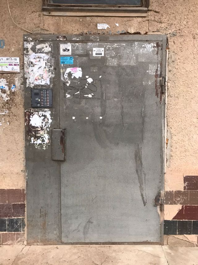 EntranceOutside