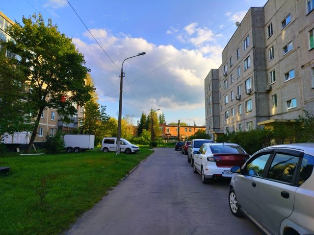 Territory
