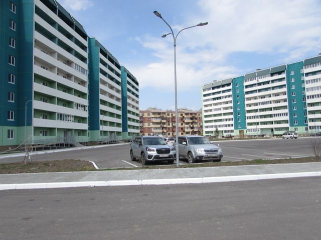 Territory
