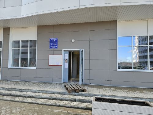 EntranceOutside
