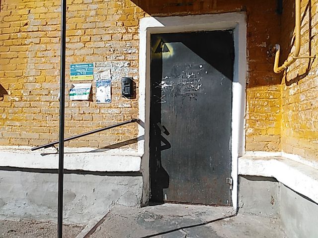 EntranceOutside